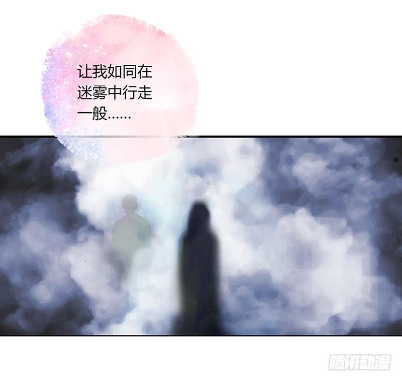 42话 蓉蓉的记忆37