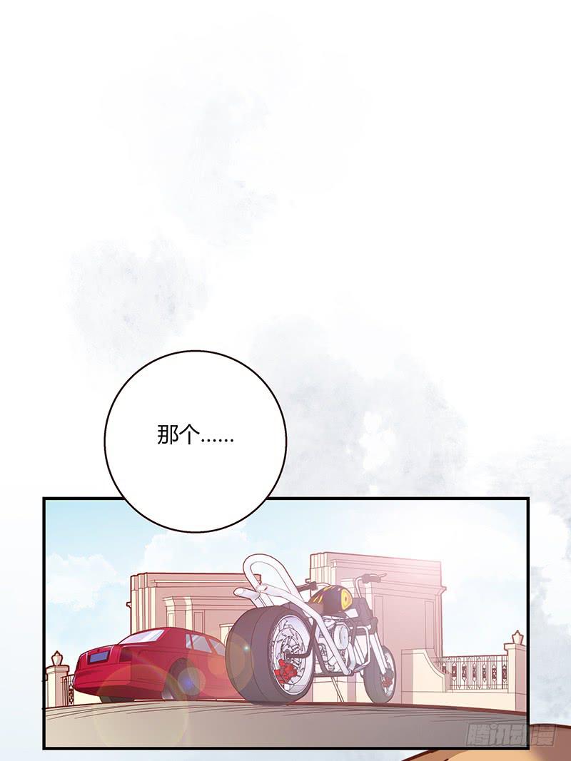 42话 蓉蓉的记忆40