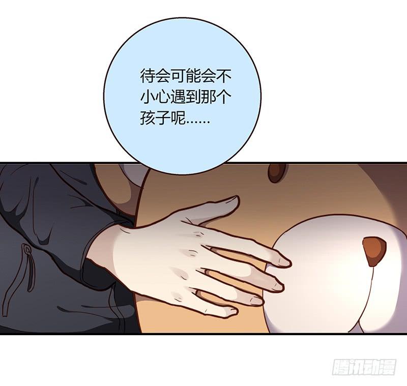 42话 蓉蓉的记忆44