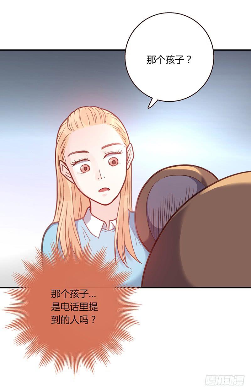 42话 蓉蓉的记忆45