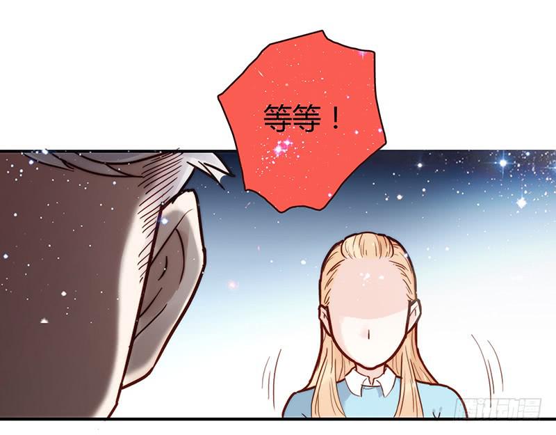 42话 蓉蓉的记忆49