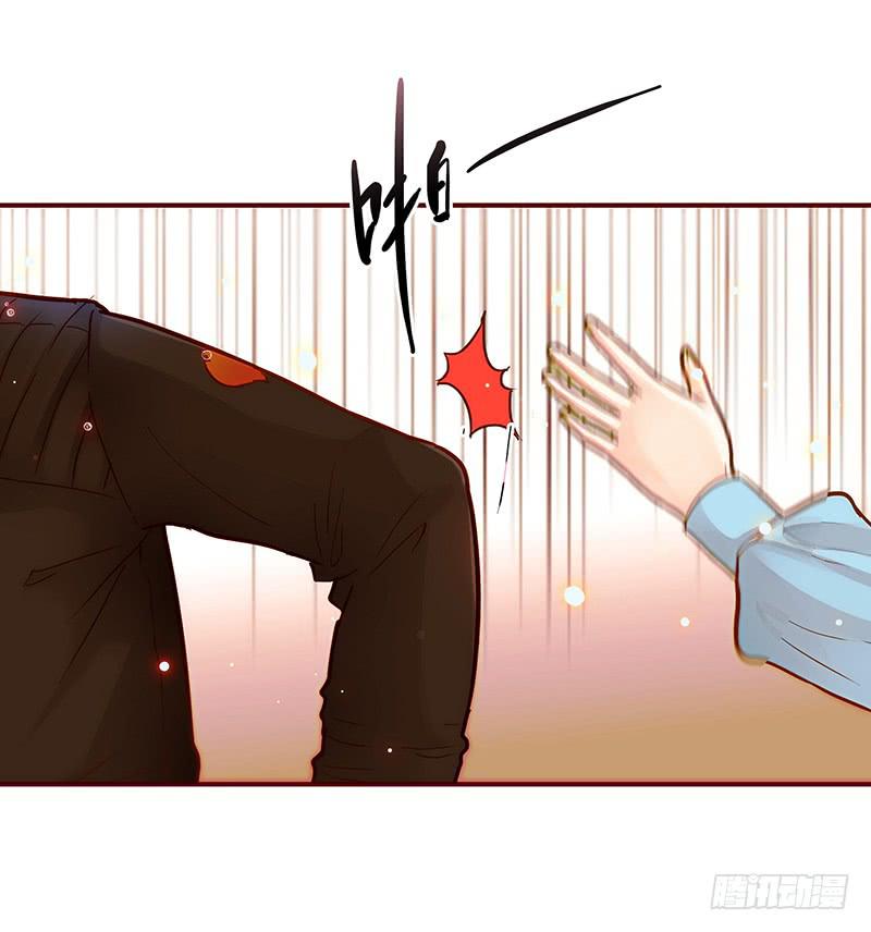 42话 蓉蓉的记忆5