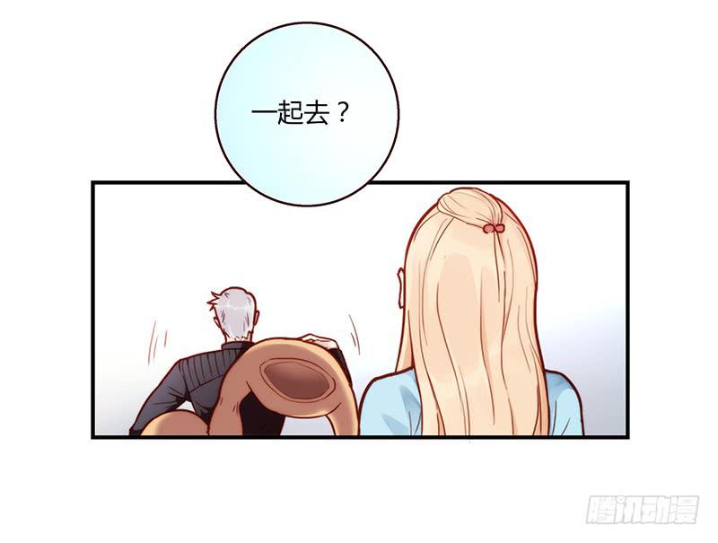 42话 蓉蓉的记忆55