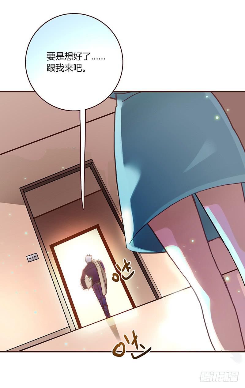 42话 蓉蓉的记忆62