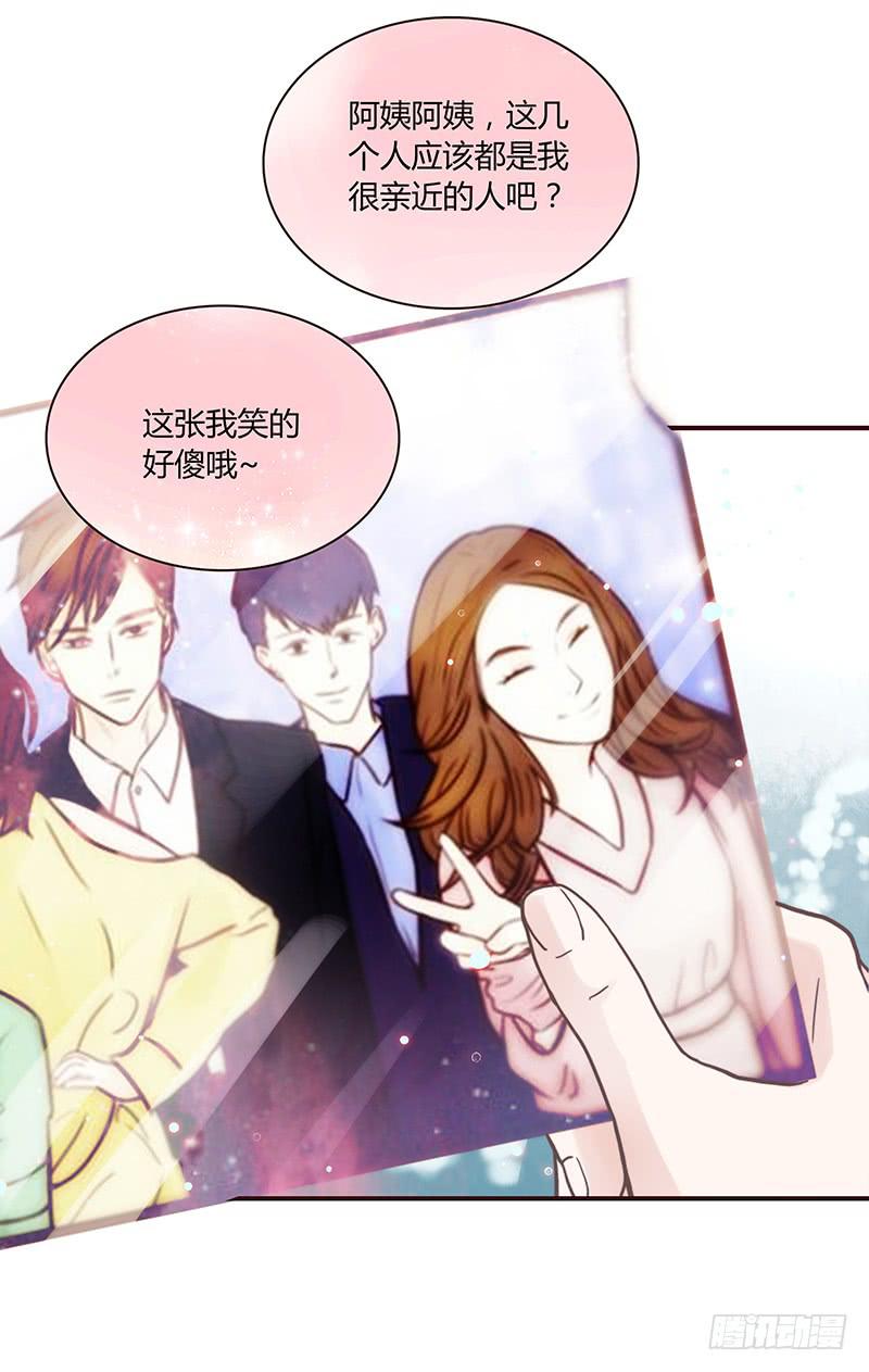 42话 蓉蓉的记忆65