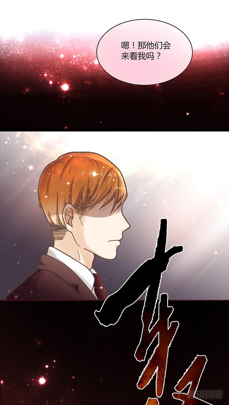 42话 蓉蓉的记忆71