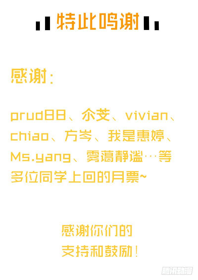 42话 蓉蓉的记忆74