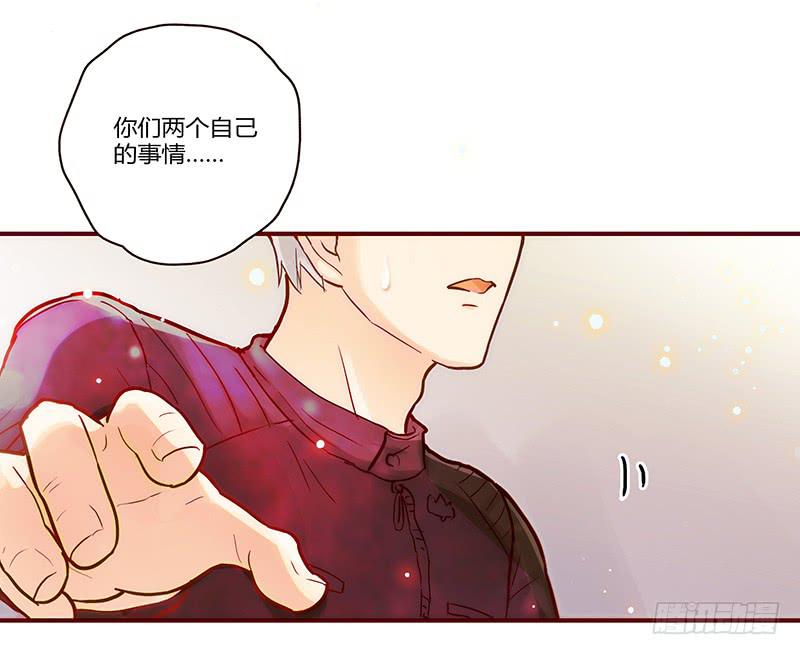 42话 蓉蓉的记忆8