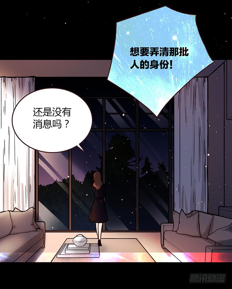 45话 通往地狱的风景27