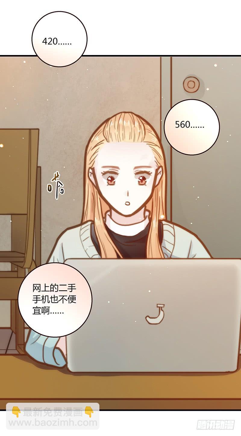 47话 恶之漩涡55