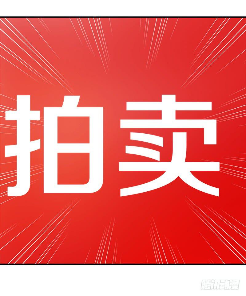 47话 恶之漩涡59