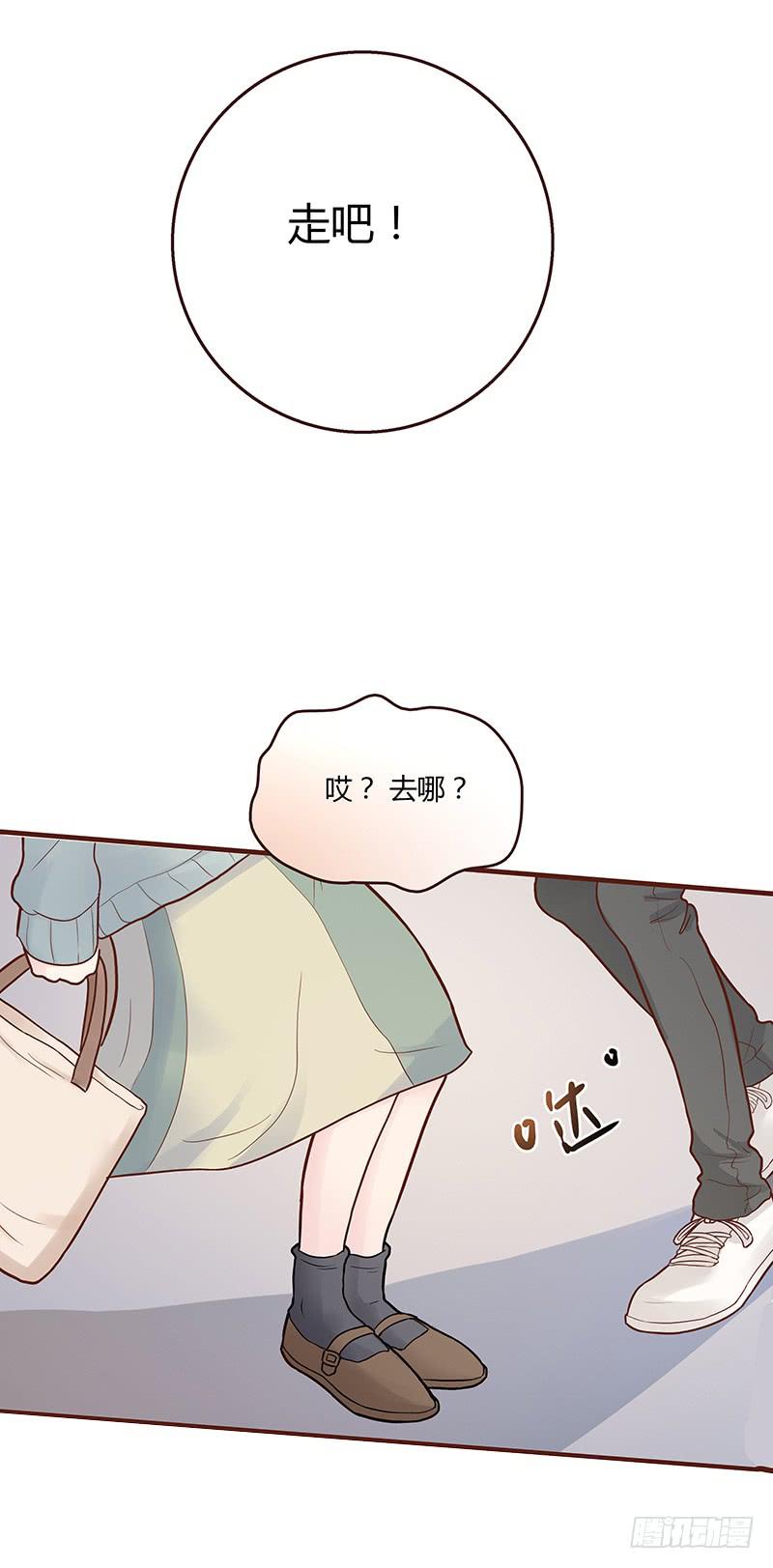 47话 恶之漩涡75