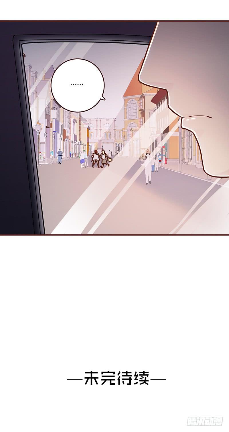 47话 恶之漩涡78