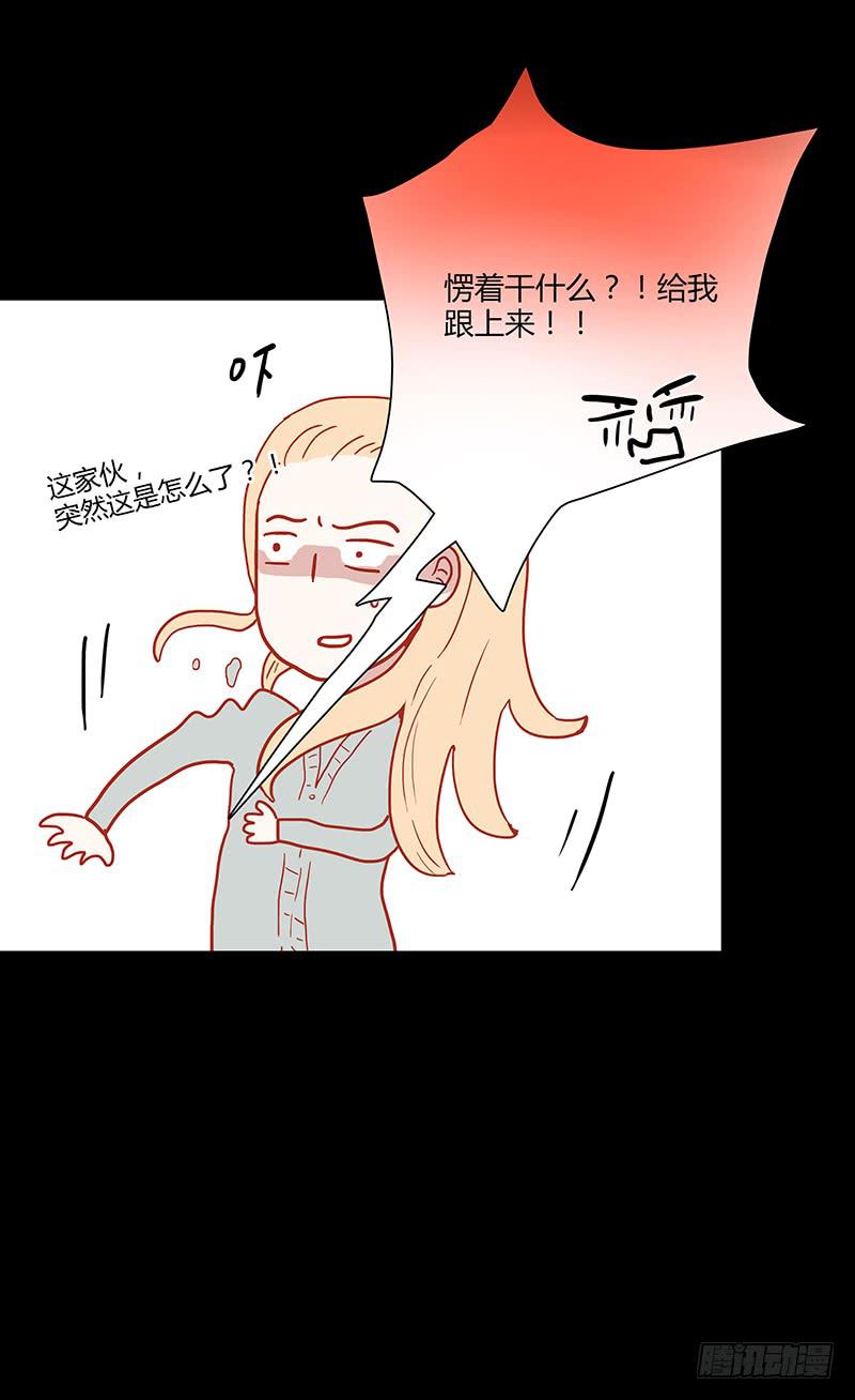 50话 两个女人一台戏15