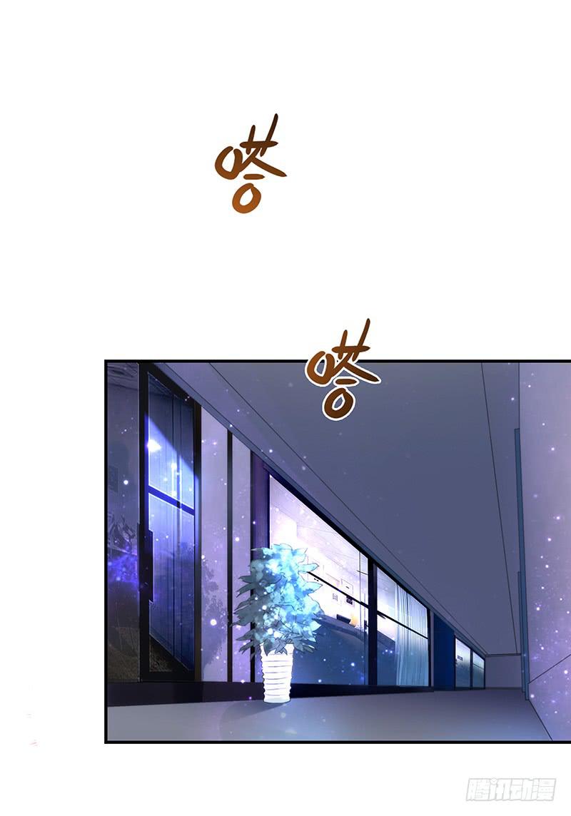 57话 秘书室探案16