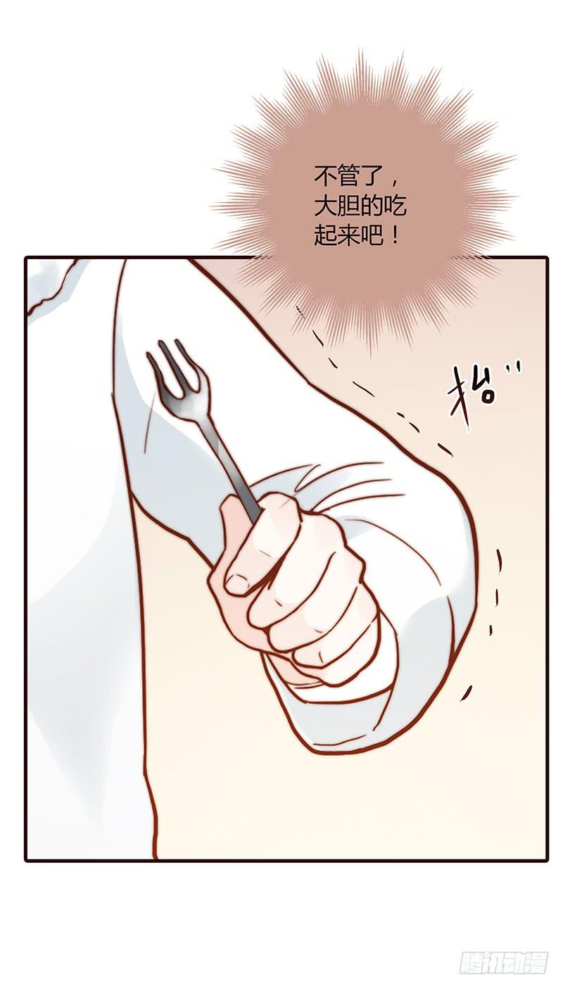 61话 这次来真的10