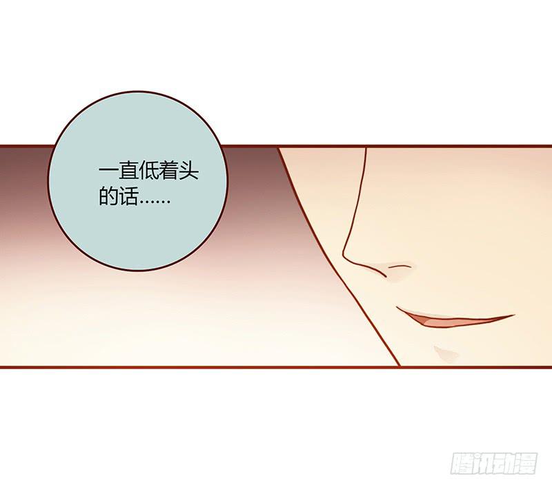 61话 这次来真的21