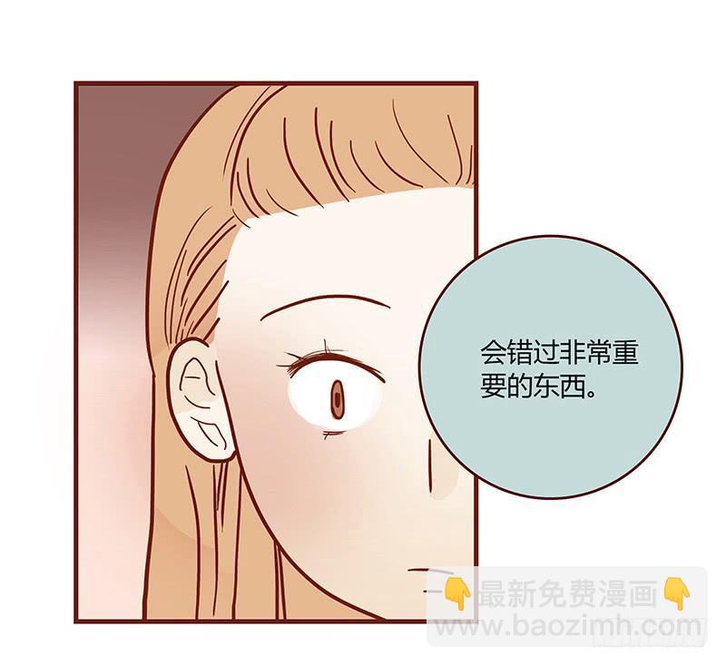 61话 这次来真的22