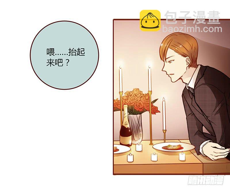 61话 这次来真的24