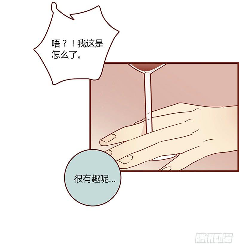 61话 这次来真的27