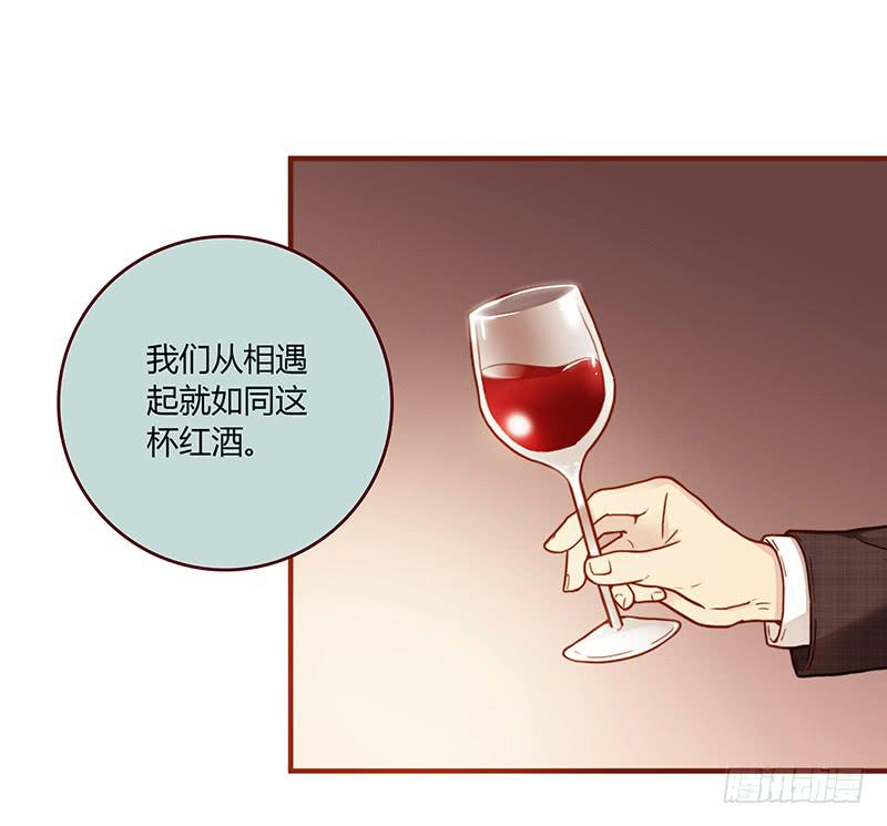 61话 这次来真的28