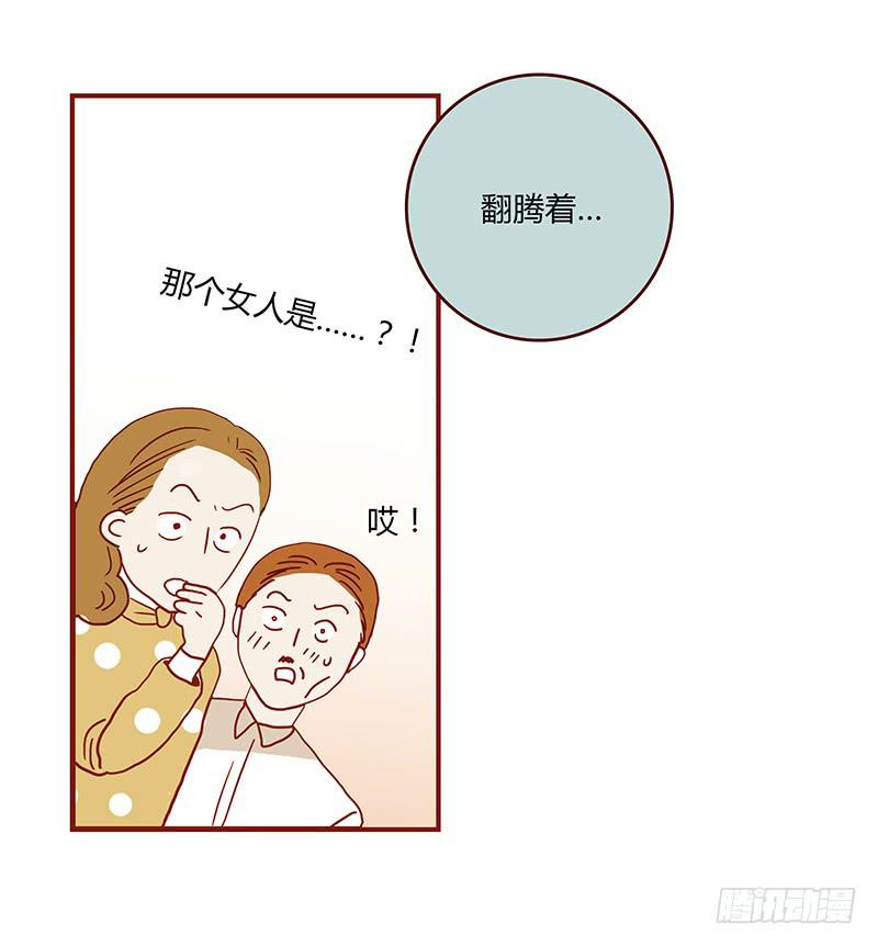 61话 这次来真的30
