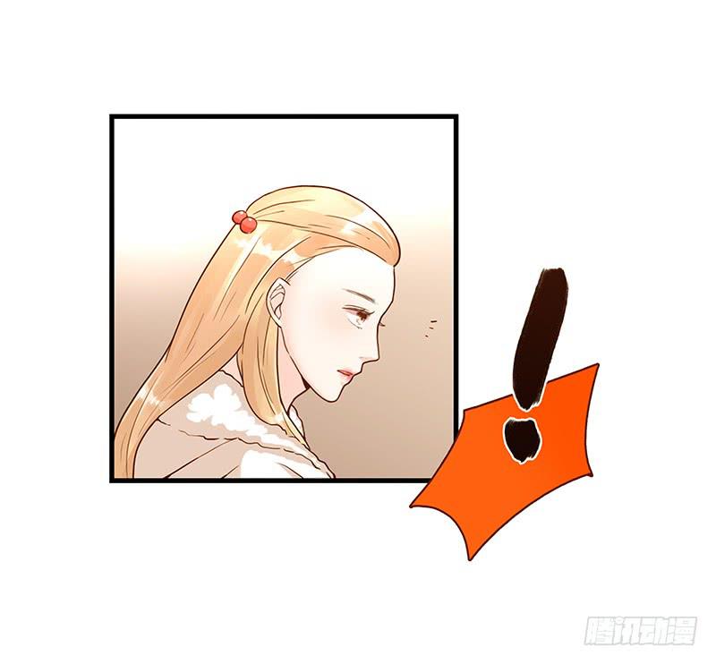 62话 总裁的绯闻10