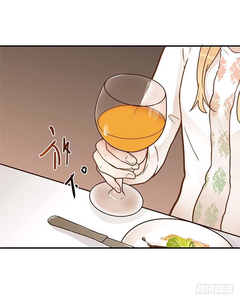 62话 总裁的绯闻14