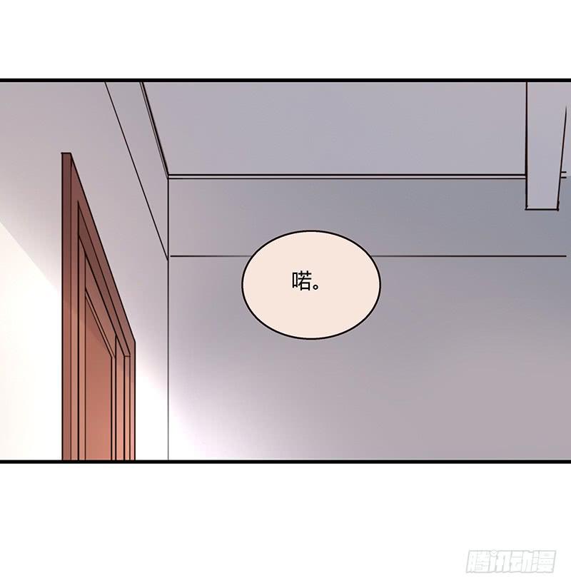 62话 总裁的绯闻39