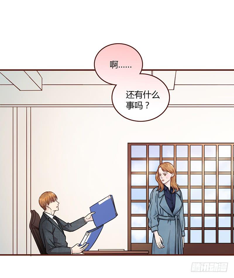 62话 总裁的绯闻56