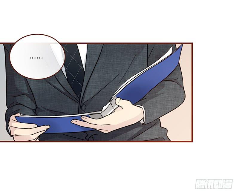 62话 总裁的绯闻62