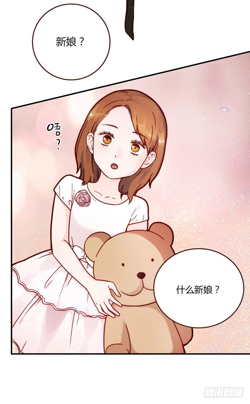 64话 混乱的情谊22