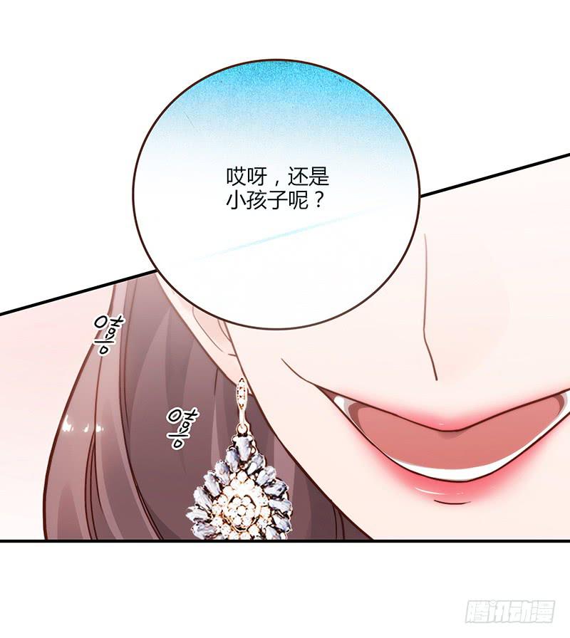 64话 混乱的情谊24