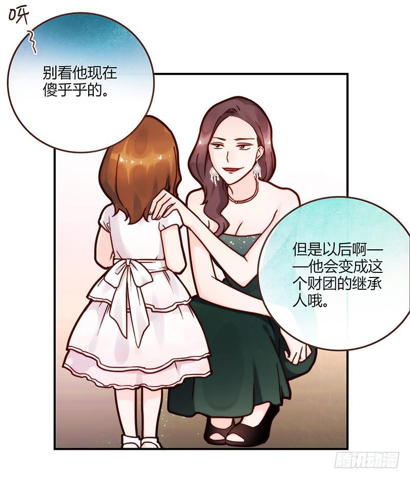 64话 混乱的情谊26