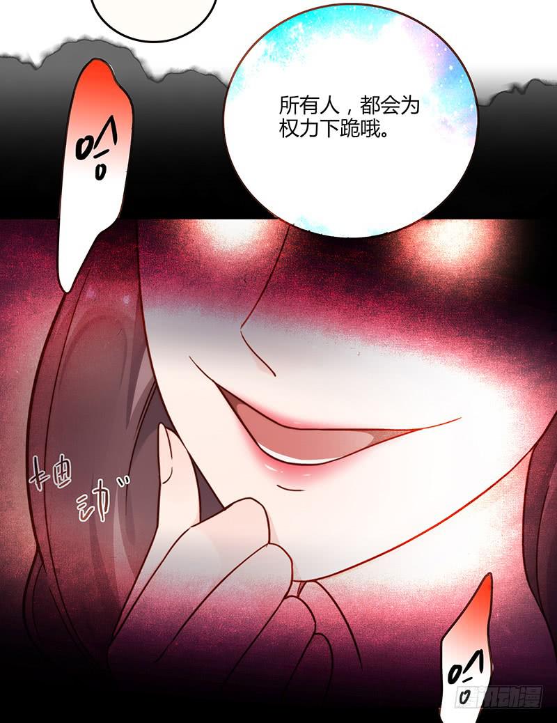 64话 混乱的情谊29