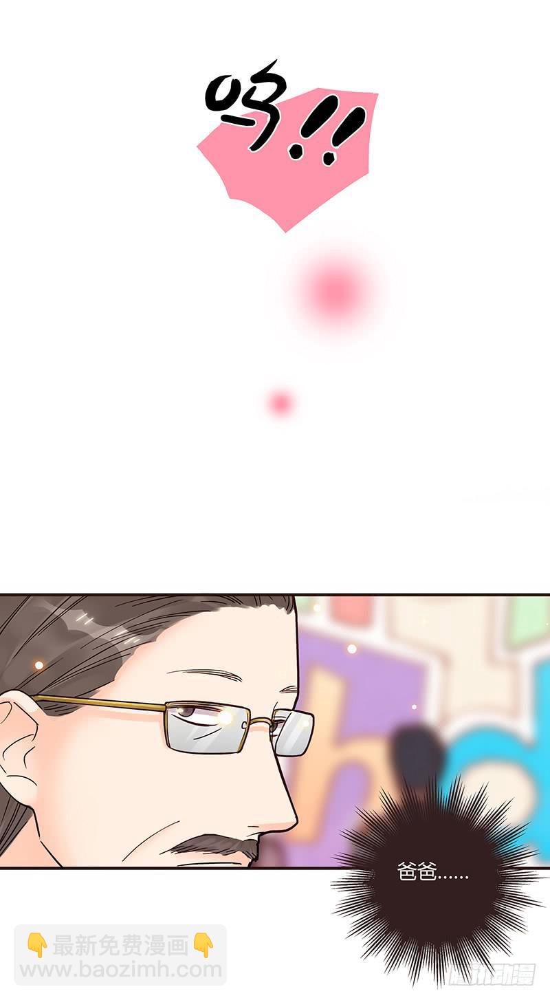64话 混乱的情谊37