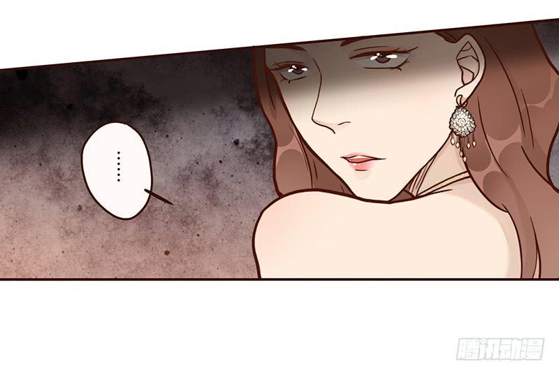 64话 混乱的情谊40