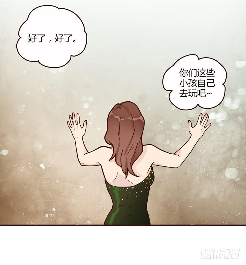 64话 混乱的情谊53