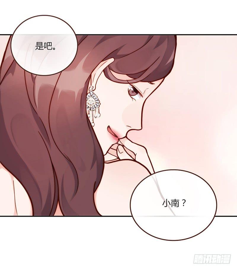 64话 混乱的情谊55
