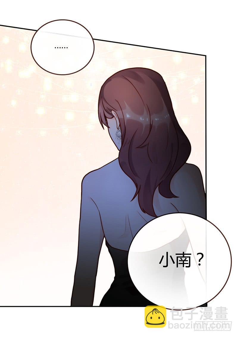 64话 混乱的情谊57