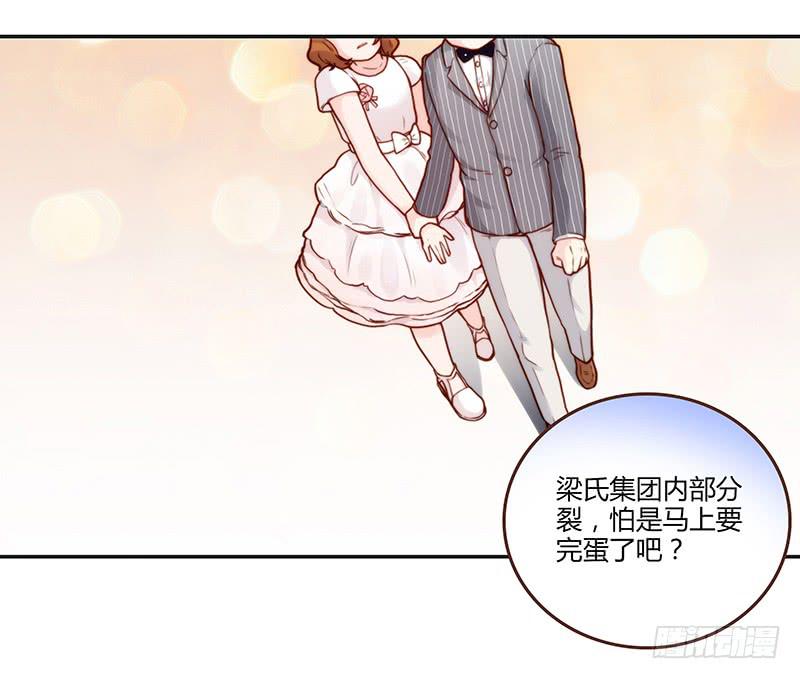 64话 混乱的情谊62