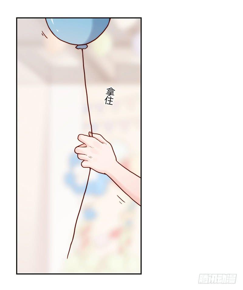 64话 混乱的情谊64