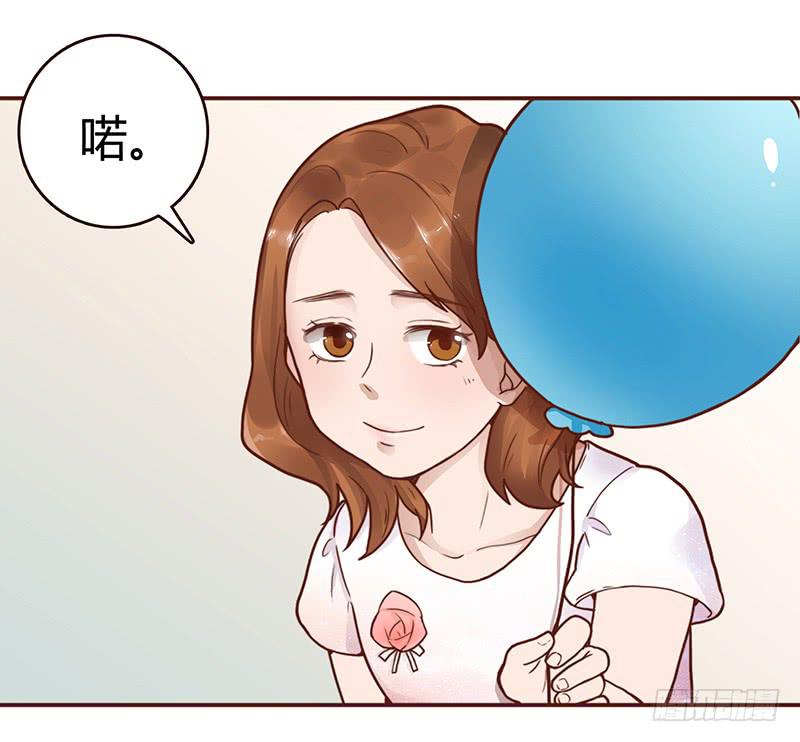 64话 混乱的情谊65