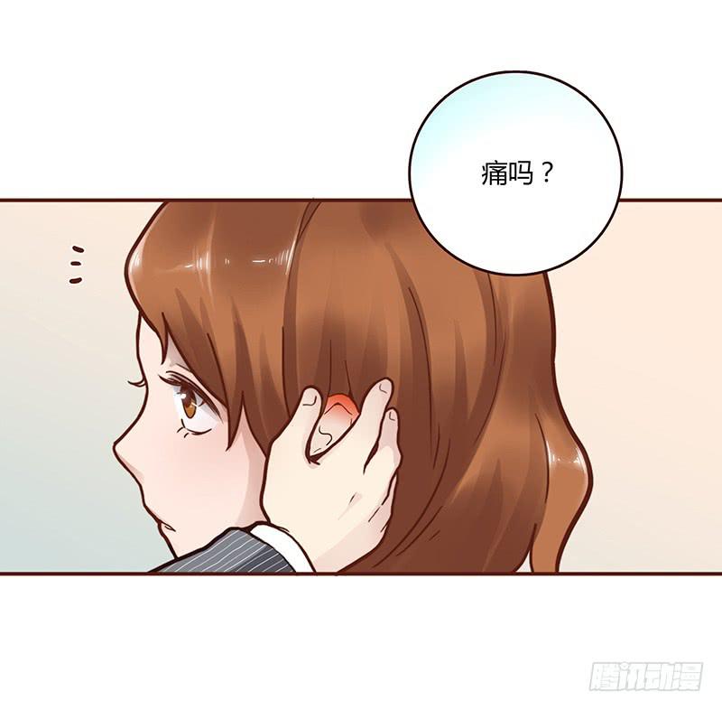 64话 混乱的情谊70