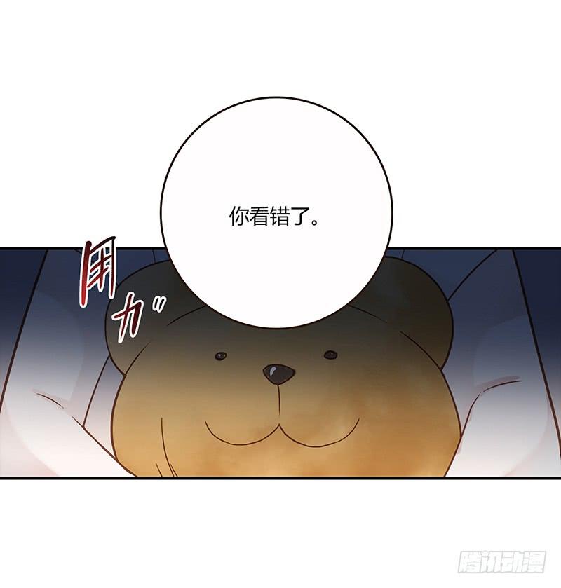64话 混乱的情谊74