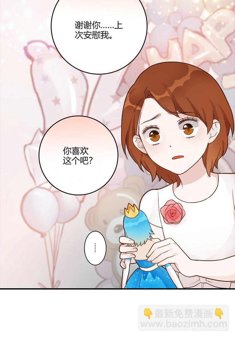 64话 混乱的情谊86