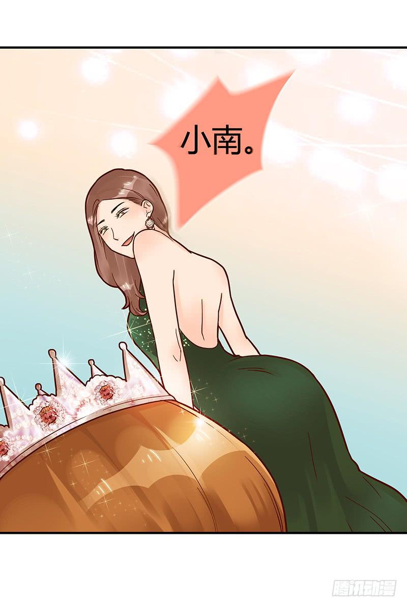 65话 爱情的无能者15