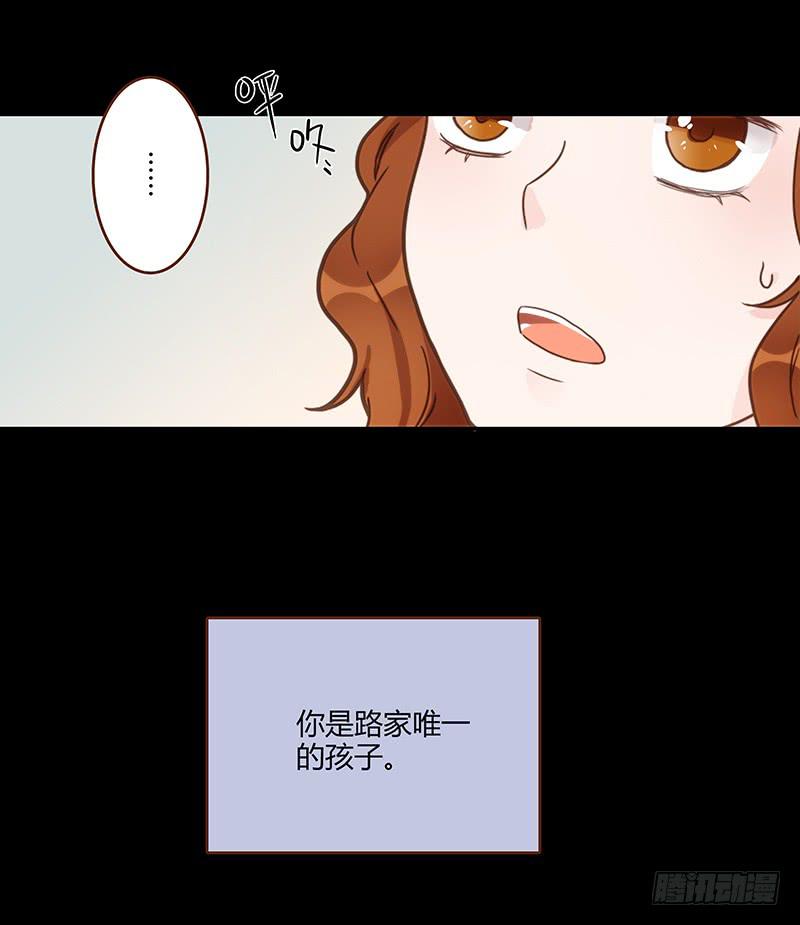 65话 爱情的无能者19