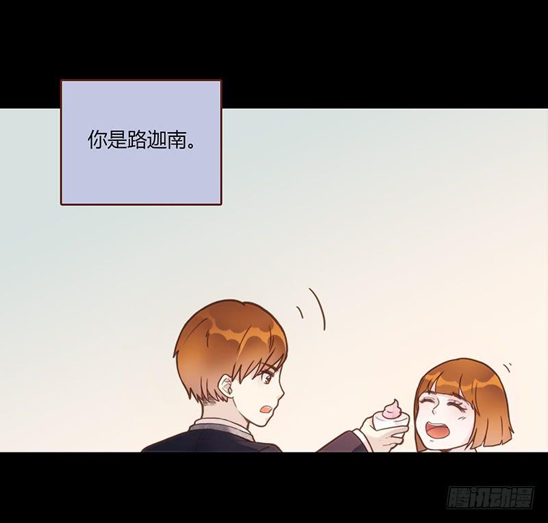 65话 爱情的无能者20