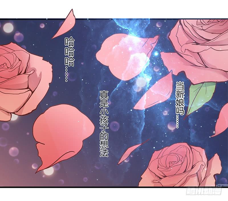 65话 爱情的无能者23
